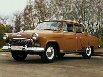 Gaz M21i Volga Retro Wallpaper