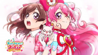 Delicious Party Precure Wallpaper Zerochan Anime Image