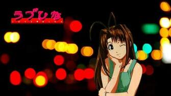 Just Walls Love Hina Wallpaper
