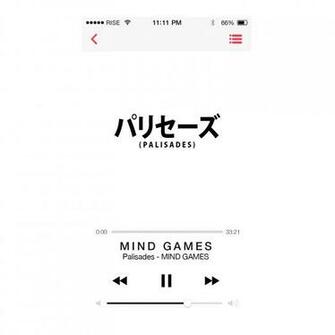 Mind Games Palisades Album Ydg Music Wikia Fandom Powered
