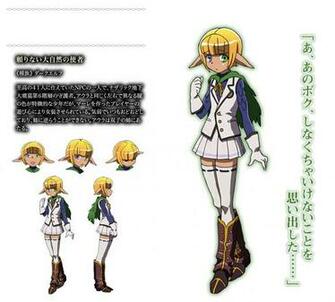 Anime Overlord Mare Bello Fiore Wallpaper