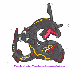Pokemon Wallpaper Shiny Rayquaza By