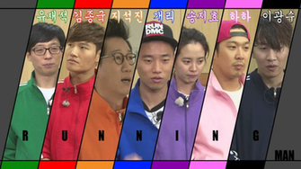 Running Man Funny Tv Show Wallpaper HD Wallpapermine