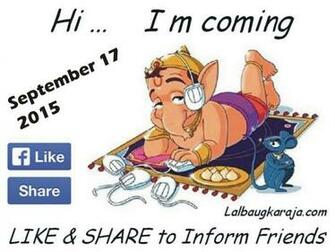 Ganesha I Am Coming Soon September Wallpaper
