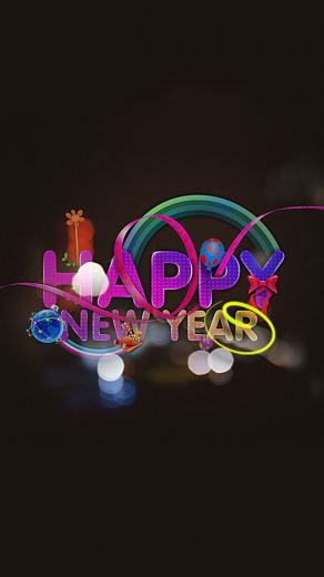 iPhone New Years Wallpaper