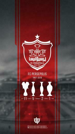 Sports Persepolis F C Wallpaper Id