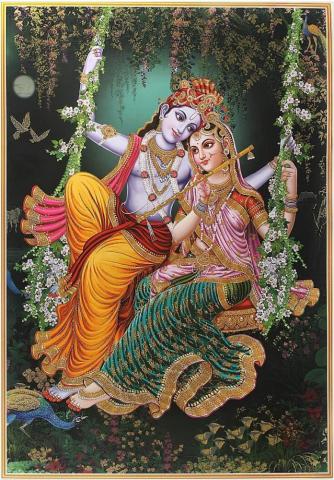 Amazon Vintage Golden Zari Art Work Photo Of Radha Krishna On