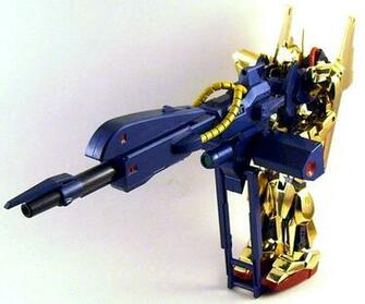 Hyaku Shiki Msn
