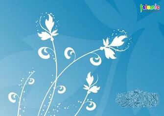 Islamic Wallpaper For Desktop