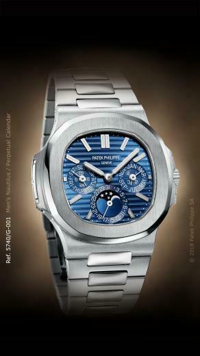 Patek Philippe Wallpaper