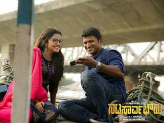 Nata Sarvabhouma Movie HD Wallpaper