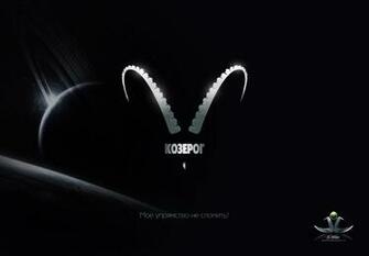 Horoscope Sign Capricorn Horns Saturn My Stubbornness
