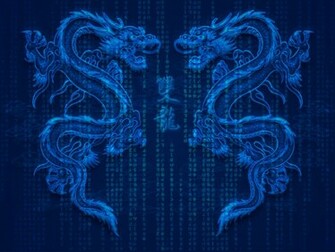 Asus Double Dragon Background Wallpaper