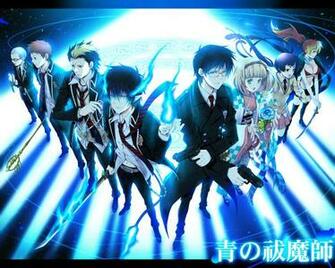 Blue Exorcist Wallpaper Batch
