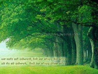 Gurbani HD Wallpaper Amp Background Thegallery Host2post