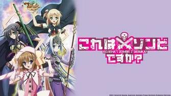 Anime Labyrinth Kore Wa Zombie Desu Ka Is This A