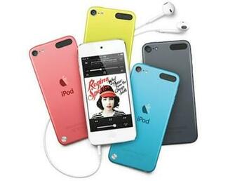 Ipod Touch 5th Generation Unboxing Camera Test Siri And Gaming