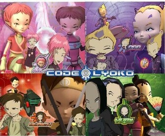 Code Lyoko Wallpaper By Narutolyokosonic12