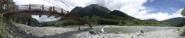 Kamikochi Kappabashi For