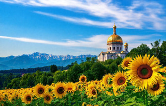 Ukraine HD Wallpaper