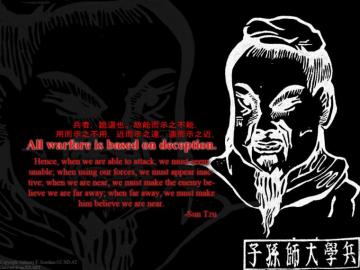 Sun Tzu Wallpaper By Nozedive