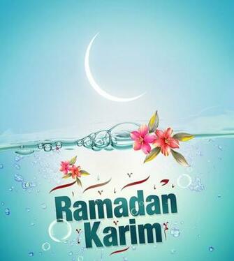Beautiful Ramadan Kareem Greeting Cards Wallpaper Image For