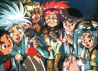 Tenchi Muyo