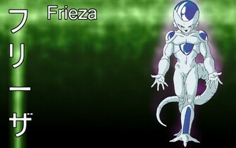 Frieza Background By Ruokdbz98