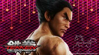 Candy Wrapper Kazuya Mishima X By Blood Huntress On