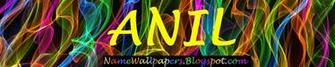 May Name Wallpaper Urdu Meaning Image Logo Signature