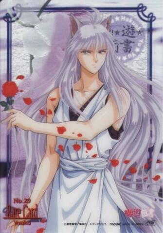 Yoko Kurama Wallpaper Image Search Results