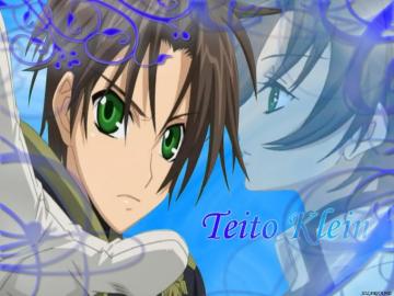Teito Klein Ghost Photo