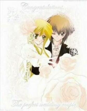 Judai X Asuka Married Graphics Pictures Image For Myspace Layouts