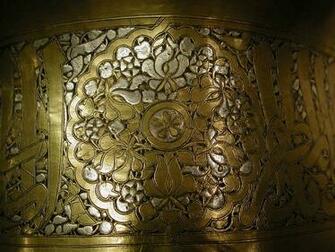 File Ablutions Basin Of Yemeni Sultan Al Mujahid Sayf Din Ali