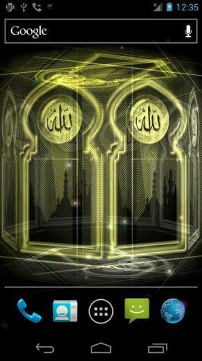 Allah Live Wallpaper Android Apps On Google Play