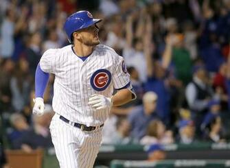 Cubs Bryant Not Bucs Kang The Players Choice For