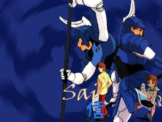 Fonds D Cran De Ronin Warriors Sur Maxxiweb Fond Et Wallpaper