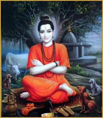 Gurudev Datt Otosection