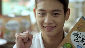 Pin Choi Minho Shinee Wallpaper Imagen By Balamuda On