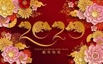 Happy Chinese New Year Wallpaper Spc