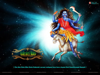 Bhagwan Ji Help Me Wallpaper