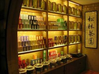Tea House Wallpaper Herbal Myspace Background
