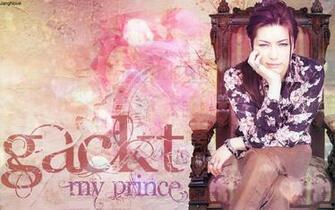 Gackt HD Wallpaper Background Image Id