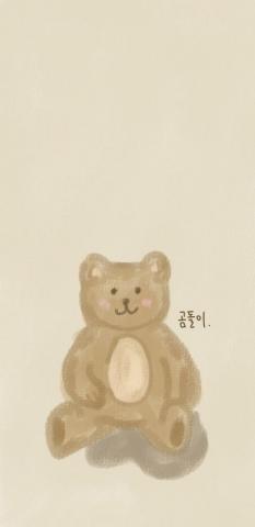 Teddy Wallpaper Cute