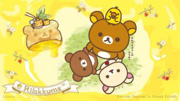 Kawaii Deco