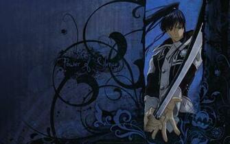 Yu Kanda Wallpaper