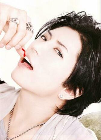 Fool S Mate Scans Gackt Photo