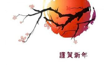 Oriental Wallpaper