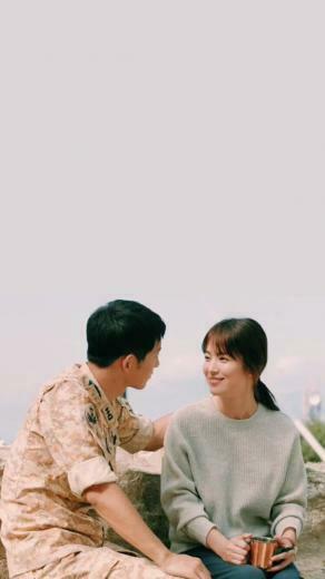 Song Joong Ki HD Wallpaper And Hye Kyo