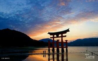 Do You These Japan India Natural Scenery Panoramic Landscape